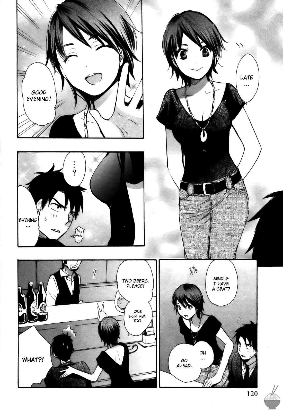 Velvet Kiss Chapter 2000 Page 120